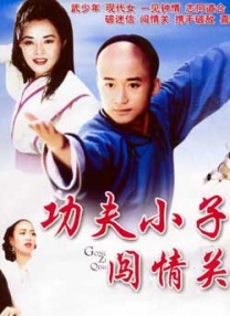 高清视频黄色